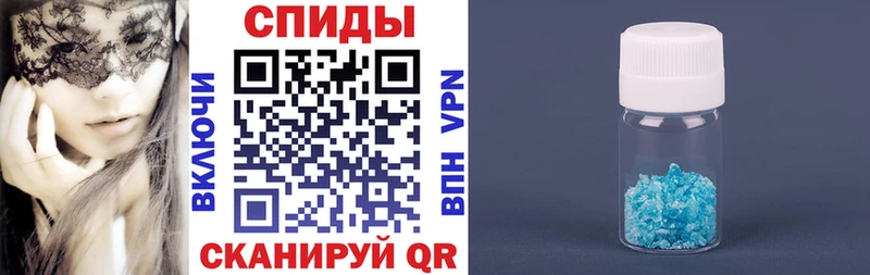 Amphetamine VHQ  OMG   Дивногорск 