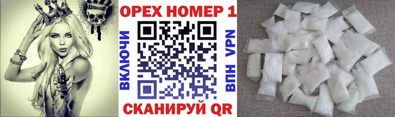 КОКАИН Эквадор  закладки  Дивногорск 