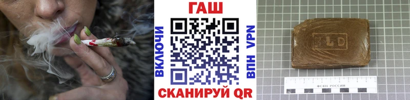 закладки  Дивногорск  ГАШИШ ice o lator 