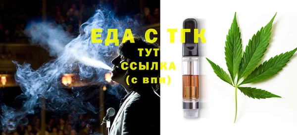 мдпв Орск