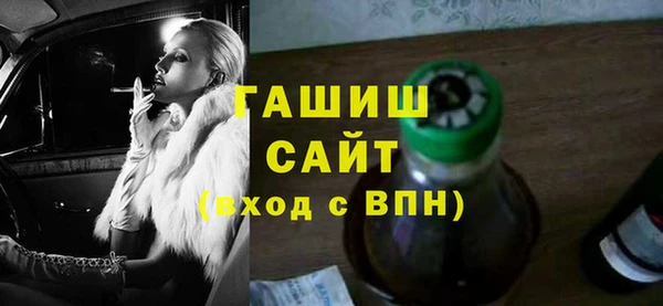 мдпв Орск