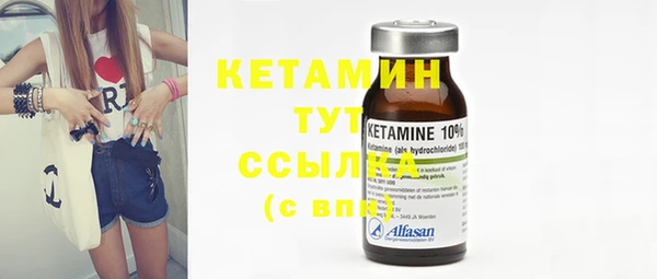 кокс Великий Новгород