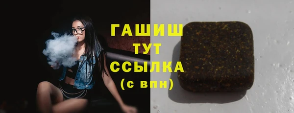 кокс Великий Новгород