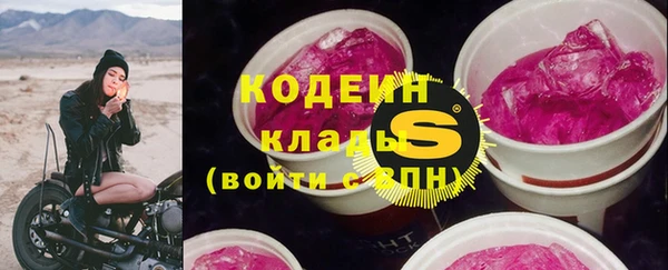 кокс Великий Новгород