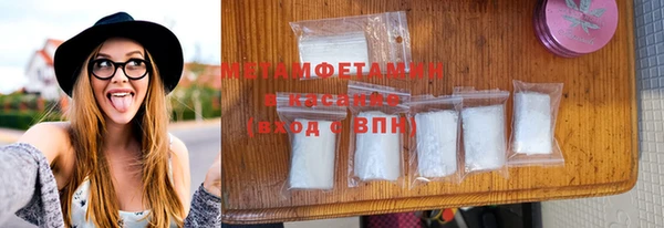 мдпв Орск