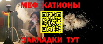 амфетамин Будённовск