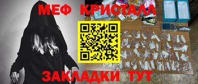 ECSTASY Бугуруслан