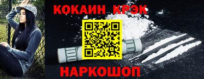 амфетамин Будённовск