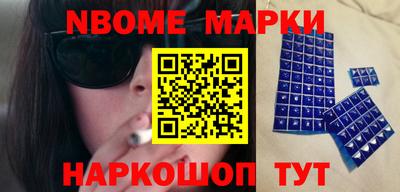 бутират Бугуруслан