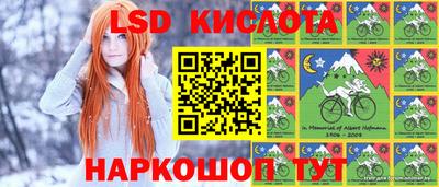 амфетамин Будённовск