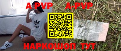 бутик Бузулук