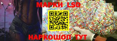 бутик Бузулук