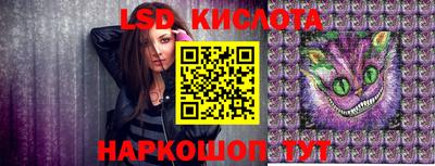 гашик Бузулук