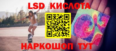 ECSTASY Бугуруслан
