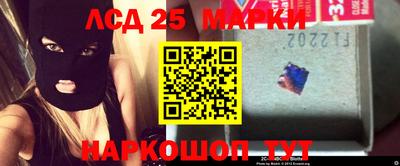 гашик Бузулук