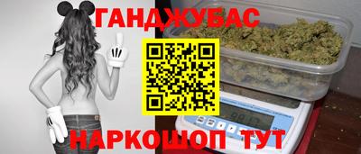 бутик Бузулук