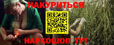 амфетамин Будённовск