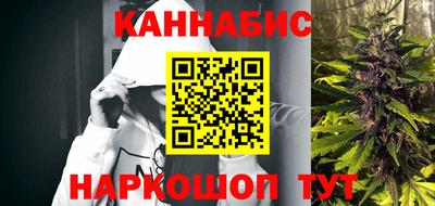 ECSTASY Бугуруслан