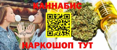 амфетамин Будённовск