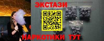 амфетамин Будённовск