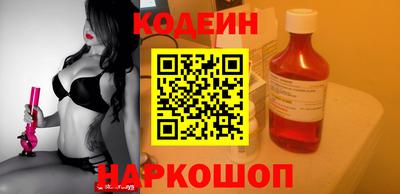 ECSTASY Бугуруслан