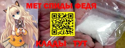 бутик Бузулук