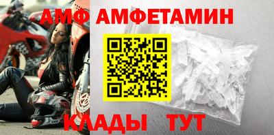 бутик Бузулук