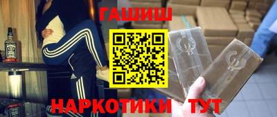 ECSTASY Бугуруслан