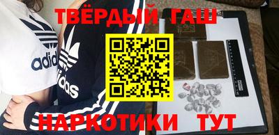 винт Будённовск