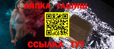 бутик Бузулук