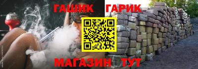 бутик Бузулук