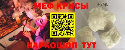 бутик Бузулук