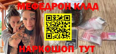 гашик Бузулук