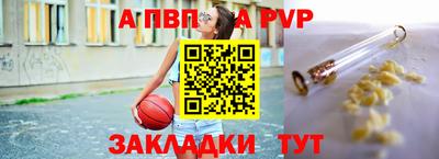 ECSTASY Бугуруслан