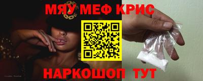 ECSTASY Бугуруслан